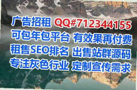 江州代生医疗器械公司